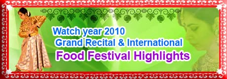 2010 past-events banner from the live Gallery page