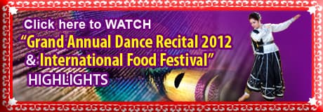 2012 past-events banner from the live Gallery page